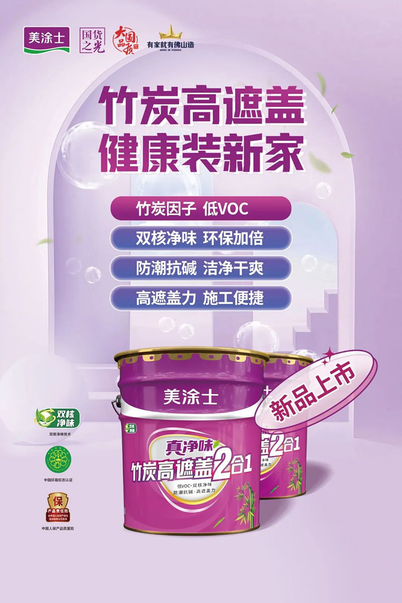 南宫娱乐·NG28(中国)官方网站