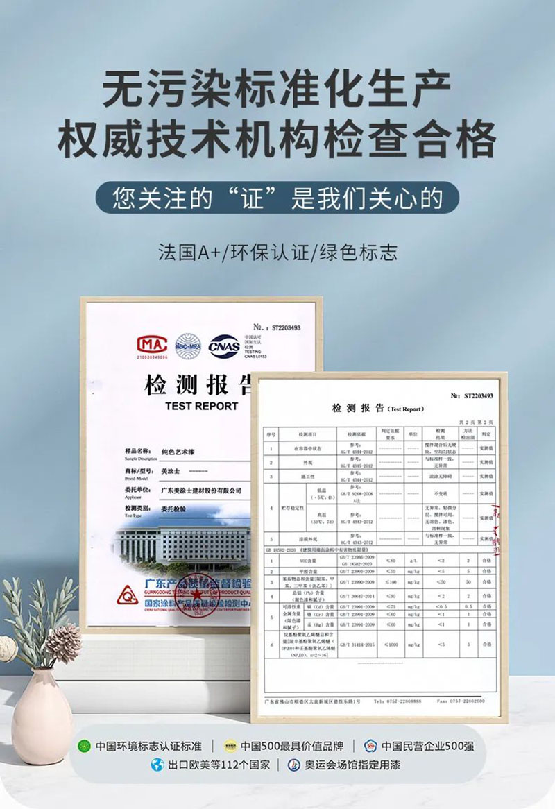 南宫娱乐·NG28(中国)官方网站