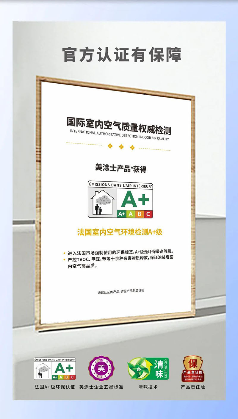 南宫娱乐·NG28(中国)官方网站