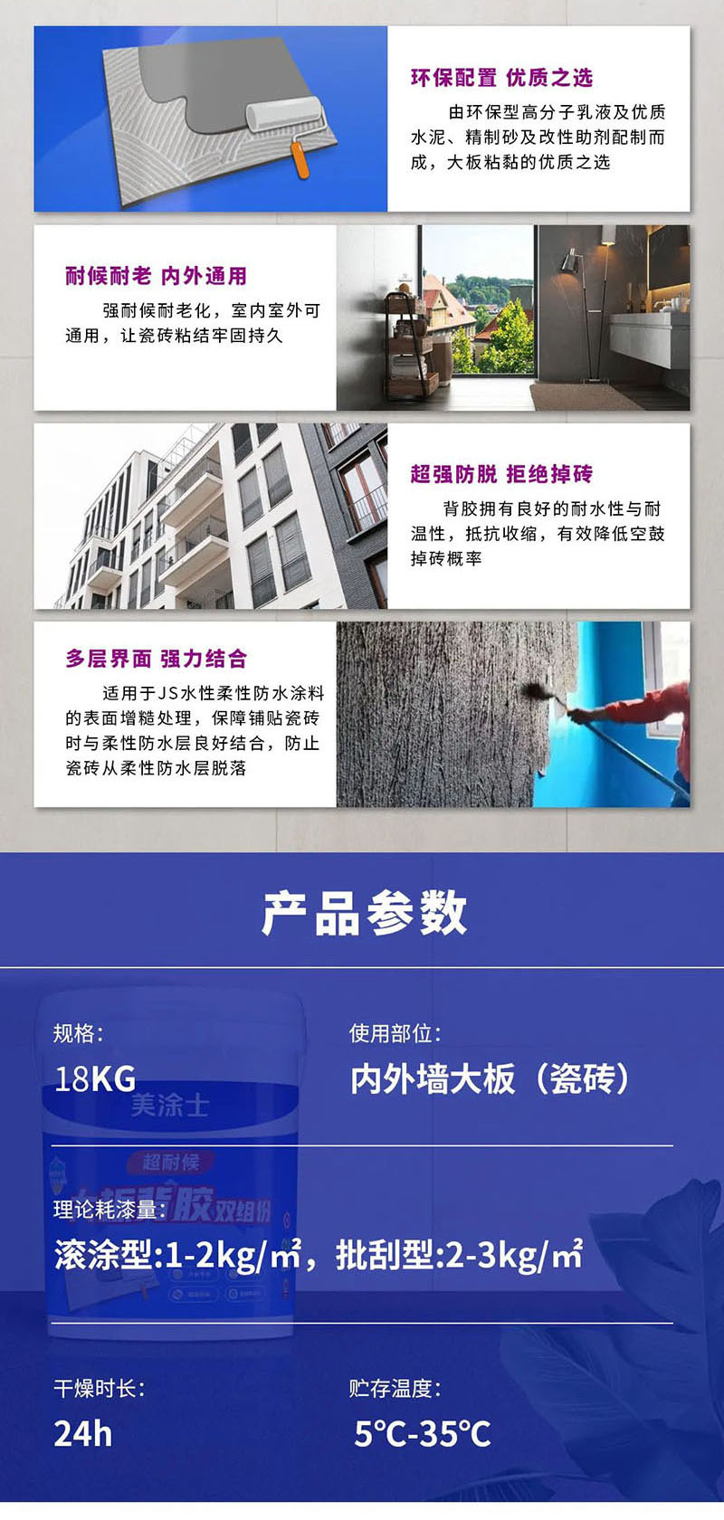 南宫娱乐·NG28(中国)官方网站