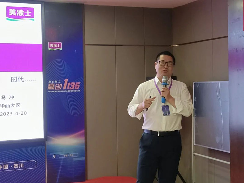 南宫娱乐·NG28(中国)官方网站