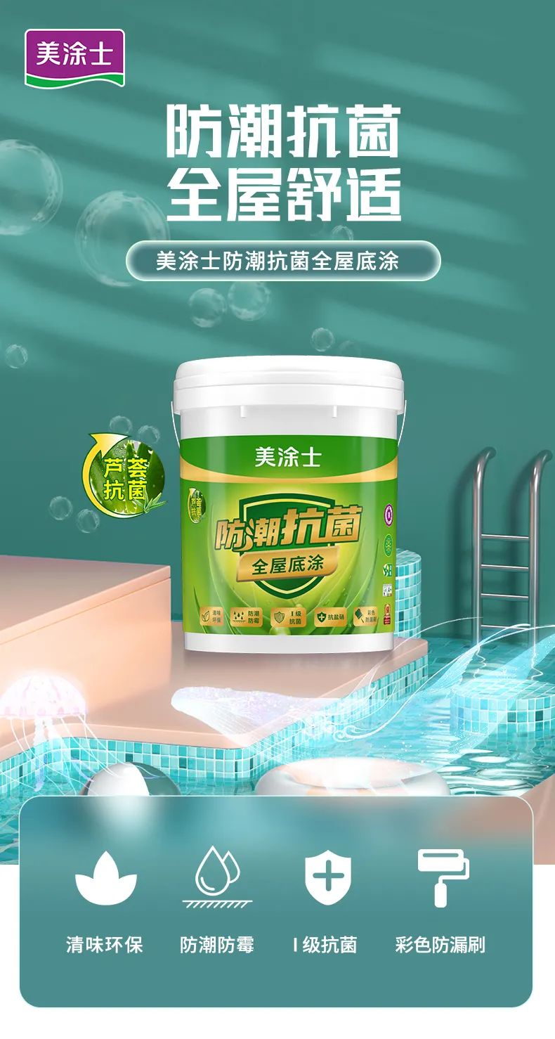 南宫娱乐·NG28(中国)官方网站