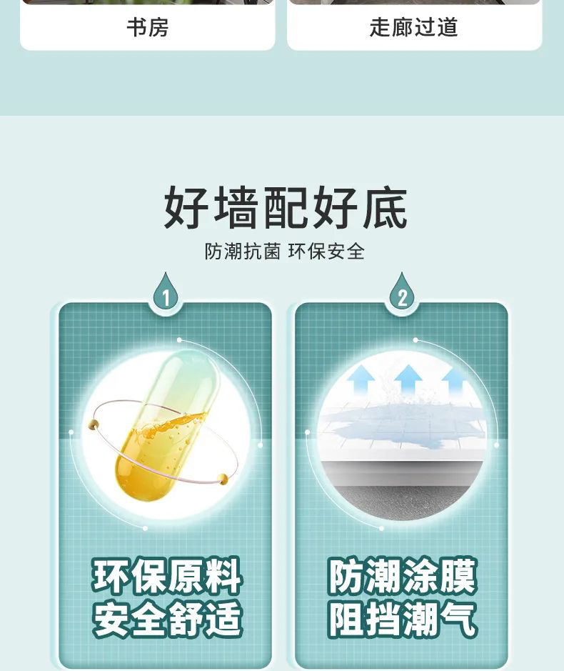 南宫娱乐·NG28(中国)官方网站