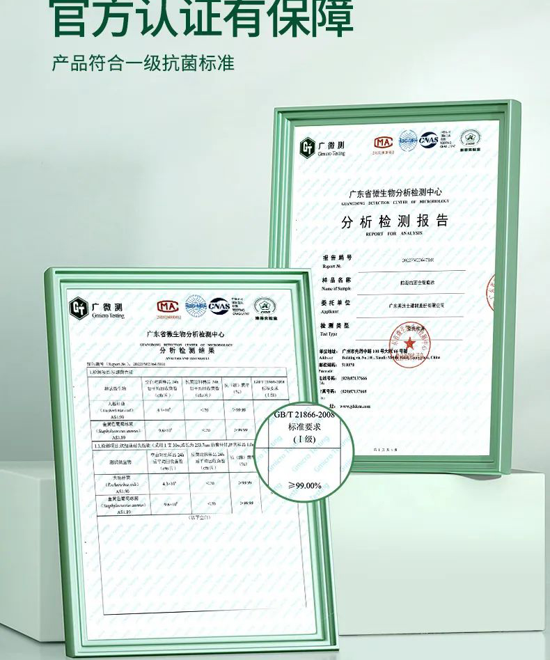 南宫娱乐·NG28(中国)官方网站