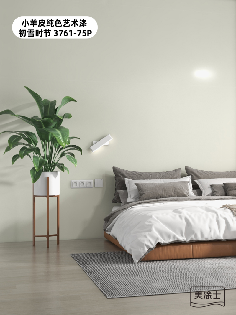 南宫娱乐·NG28(中国)官方网站