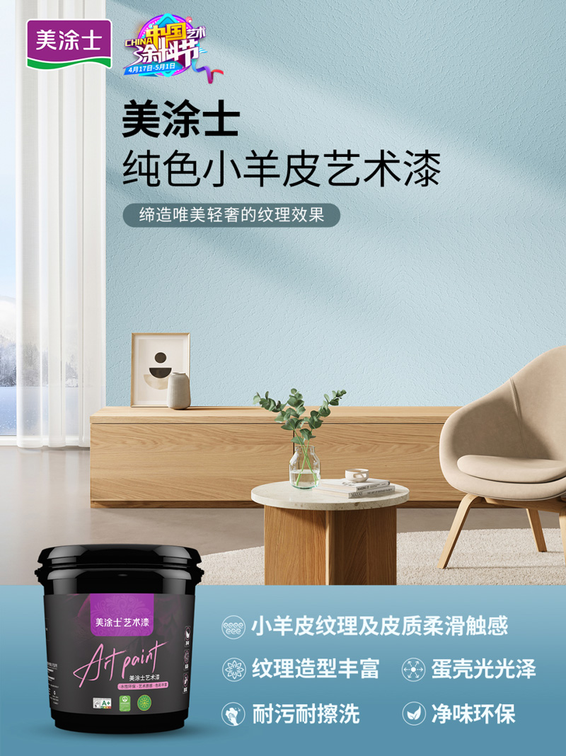 南宫娱乐·NG28(中国)官方网站