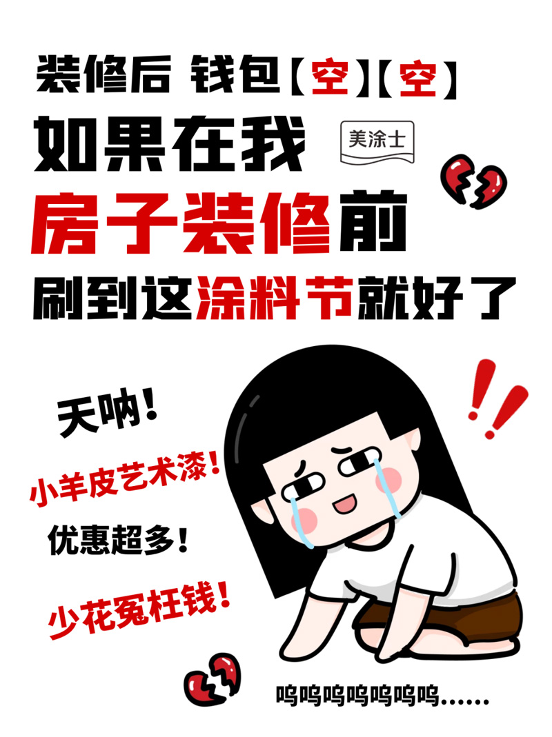 南宫娱乐·NG28(中国)官方网站