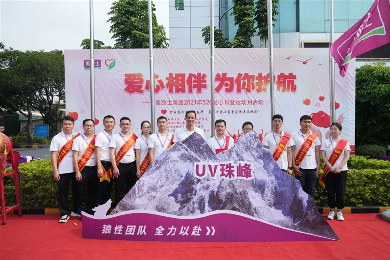 南宫娱乐·NG28(中国)官方网站