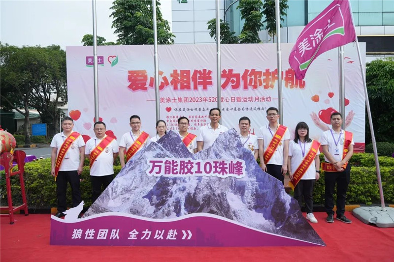 南宫娱乐·NG28(中国)官方网站