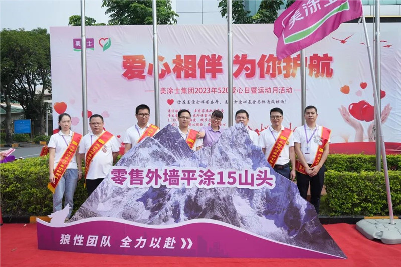 南宫娱乐·NG28(中国)官方网站