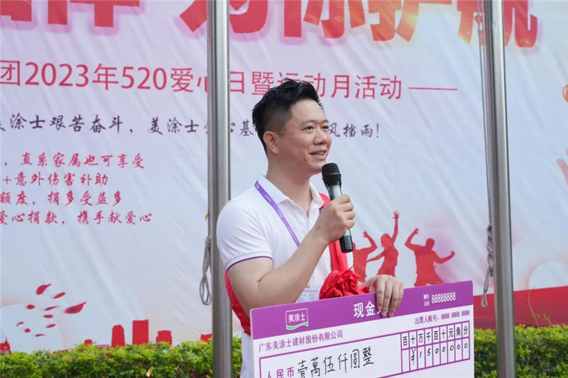 南宫娱乐·NG28(中国)官方网站