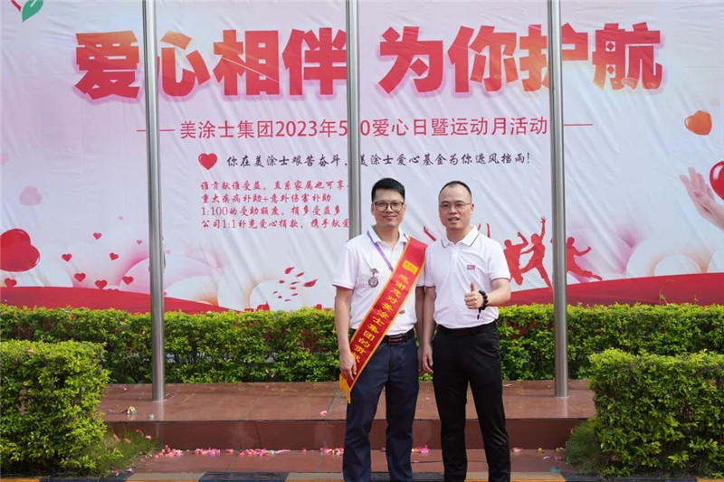 南宫娱乐·NG28(中国)官方网站