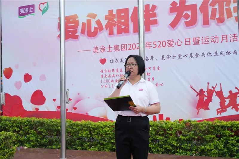 南宫娱乐·NG28(中国)官方网站