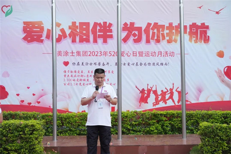 南宫娱乐·NG28(中国)官方网站