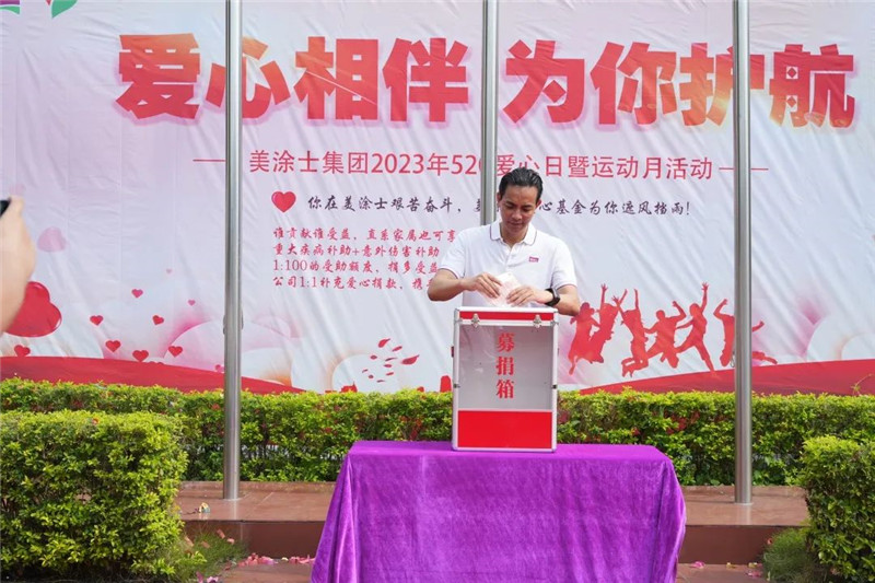 南宫娱乐·NG28(中国)官方网站