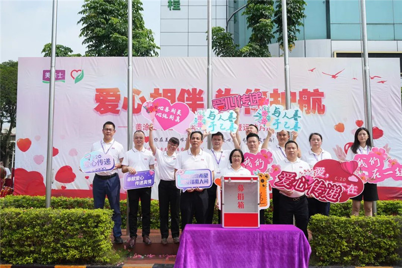 南宫娱乐·NG28(中国)官方网站