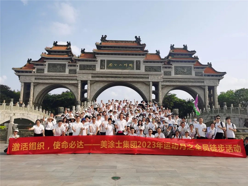 南宫娱乐·NG28(中国)官方网站