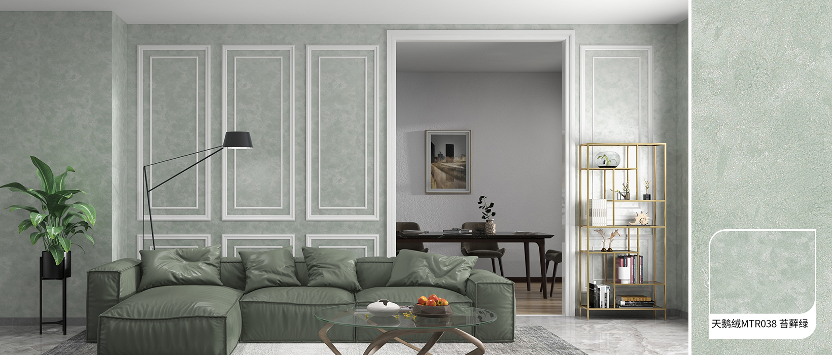 20230530101833045299