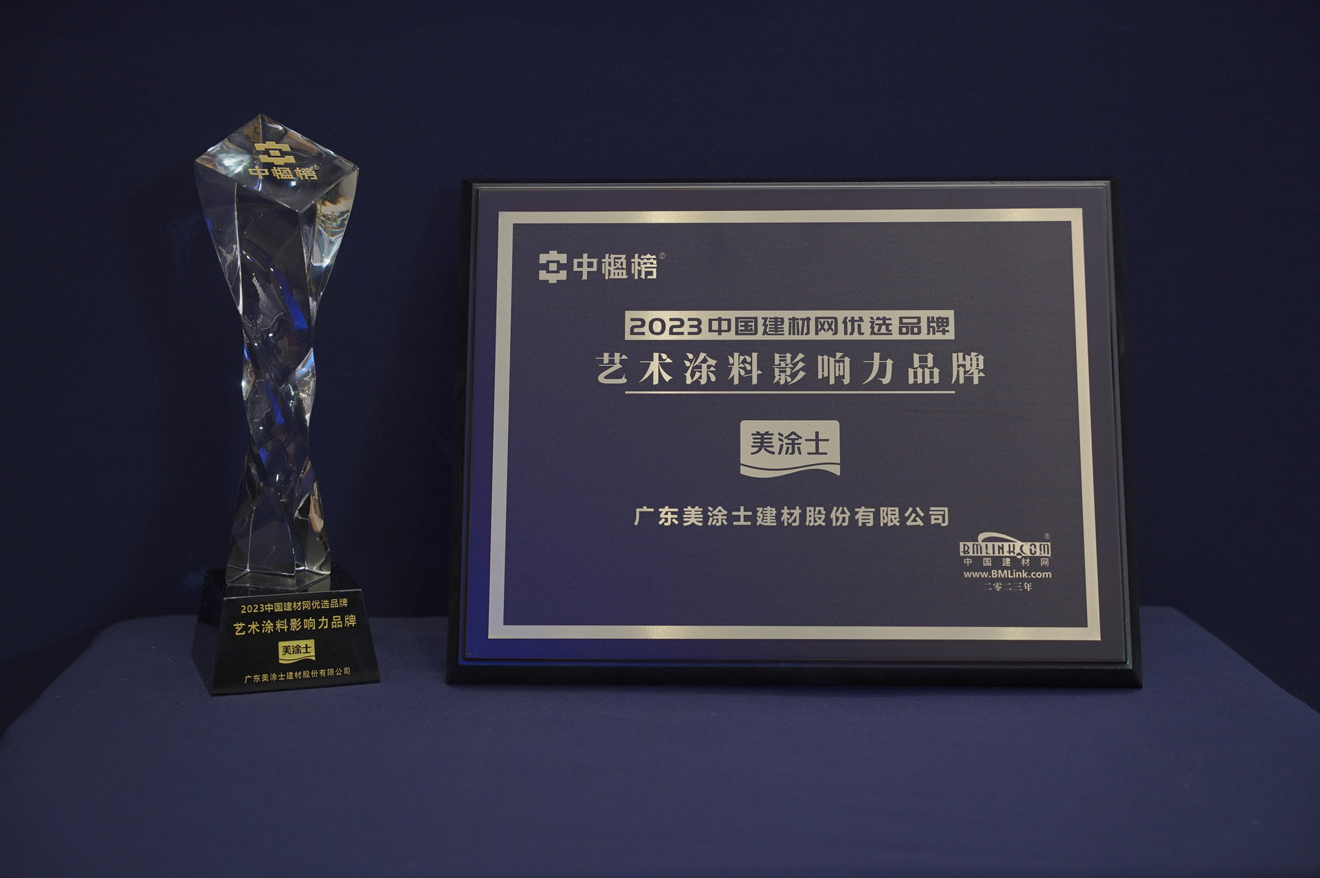 南宫娱乐·NG28(中国)官方网站