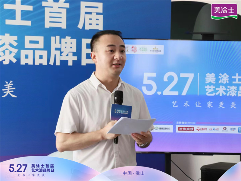 南宫娱乐·NG28(中国)官方网站