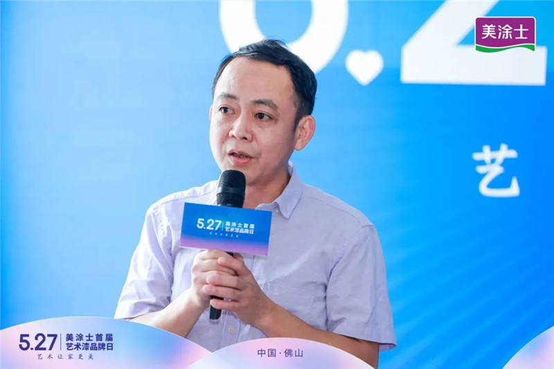 南宫娱乐·NG28(中国)官方网站