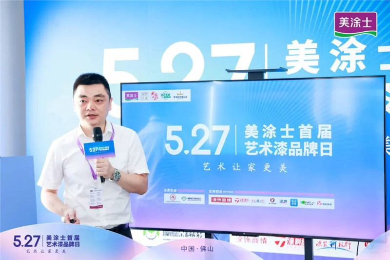 南宫娱乐·NG28(中国)官方网站