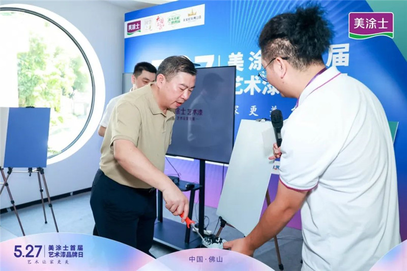 南宫娱乐·NG28(中国)官方网站