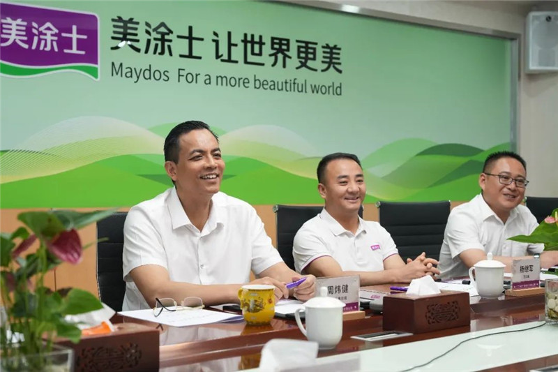 南宫娱乐·NG28(中国)官方网站