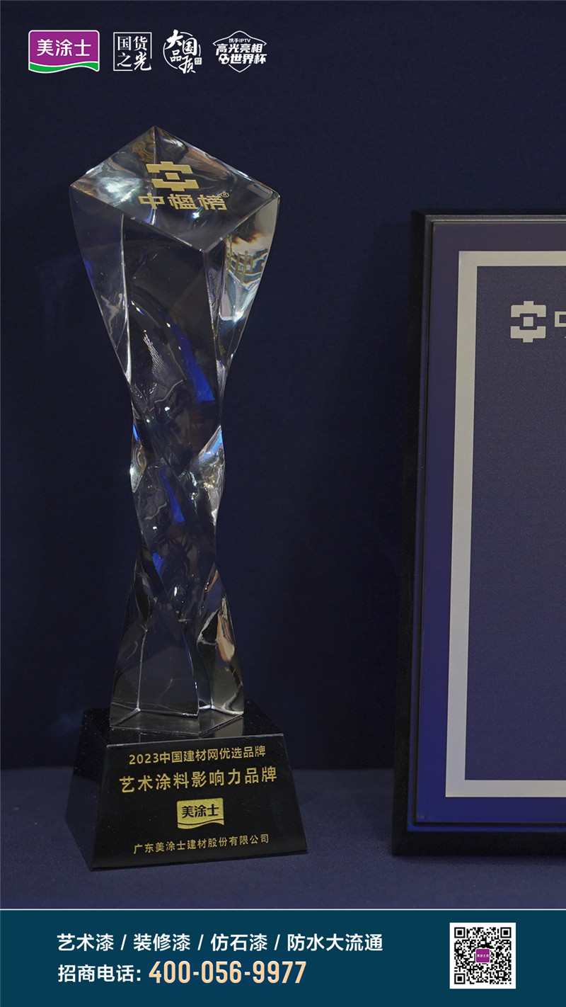 南宫娱乐·NG28(中国)官方网站