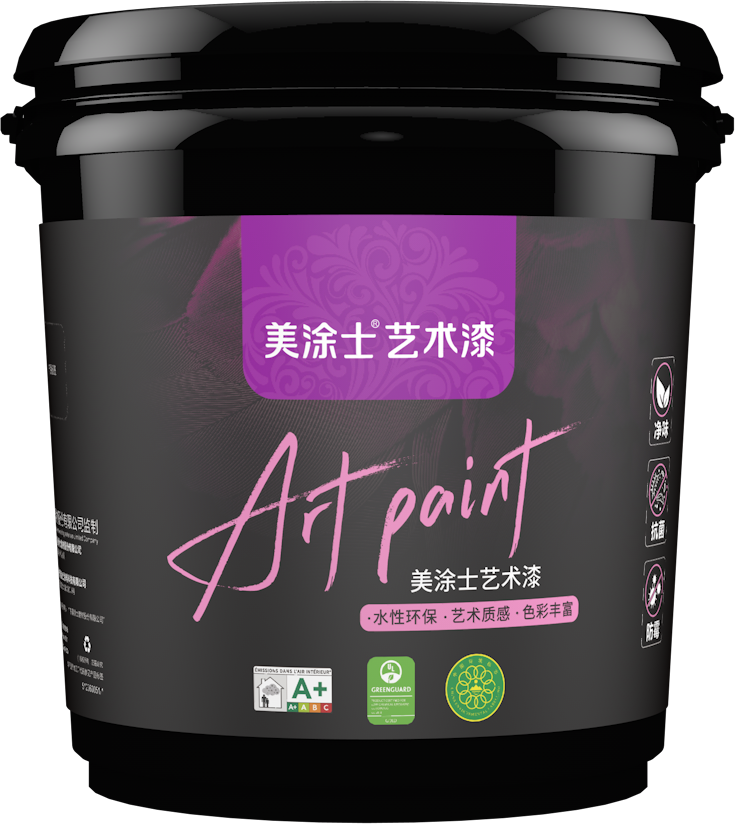 南宫娱乐·NG28(中国)官方网站