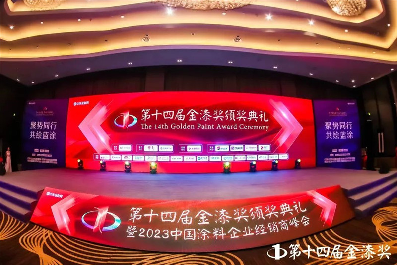 南宫娱乐·NG28(中国)官方网站