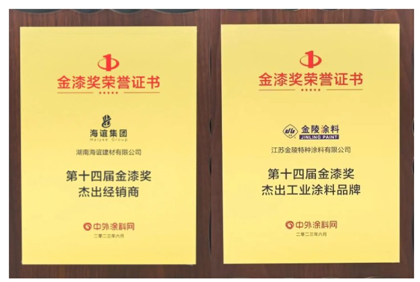 南宫娱乐·NG28(中国)官方网站