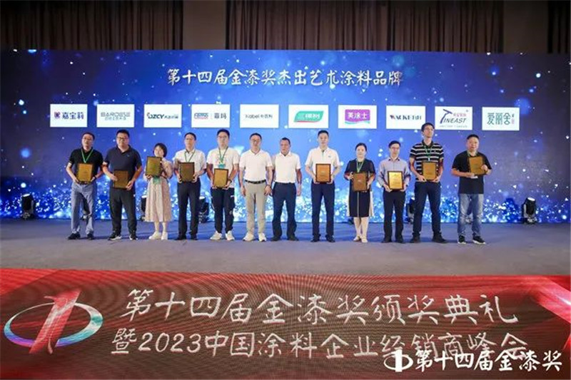 南宫娱乐·NG28(中国)官方网站