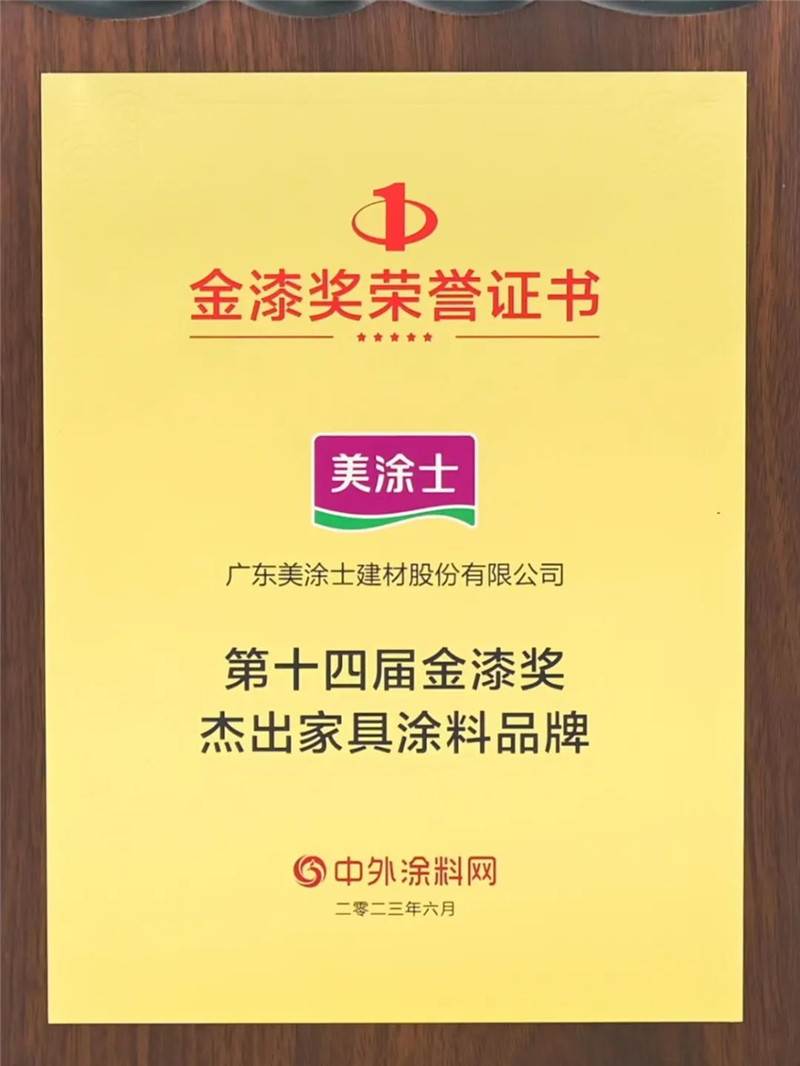 南宫娱乐·NG28(中国)官方网站