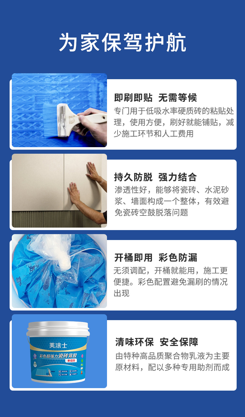 南宫娱乐·NG28(中国)官方网站