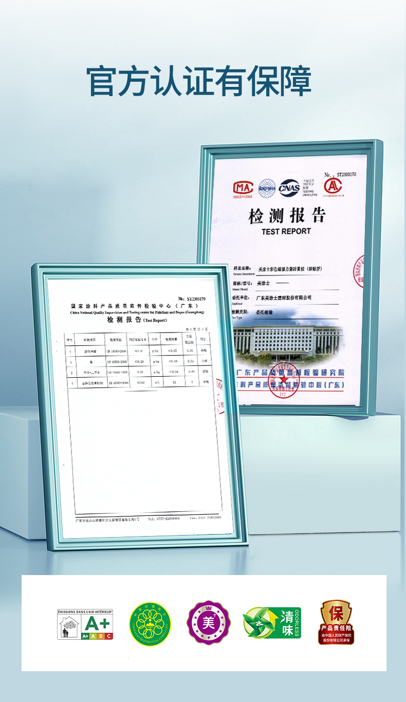 南宫娱乐·NG28(中国)官方网站