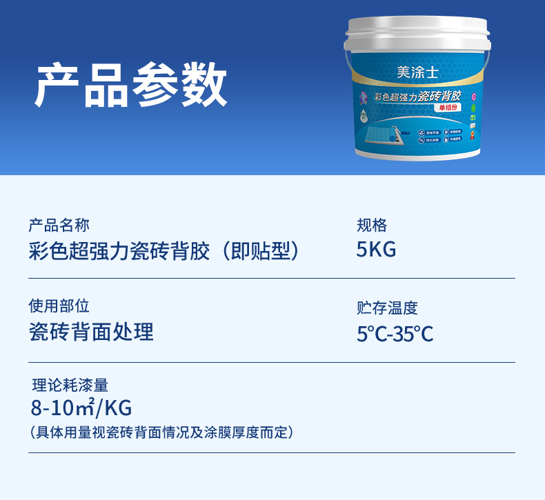 南宫娱乐·NG28(中国)官方网站