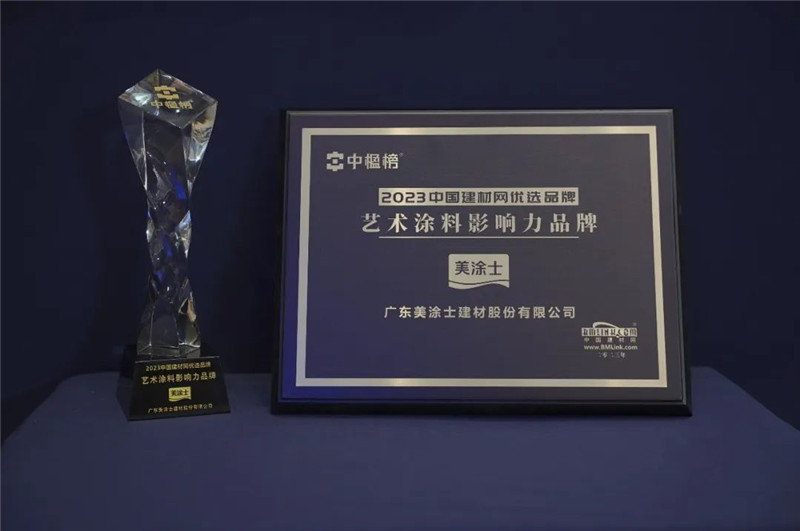 南宫娱乐·NG28(中国)官方网站