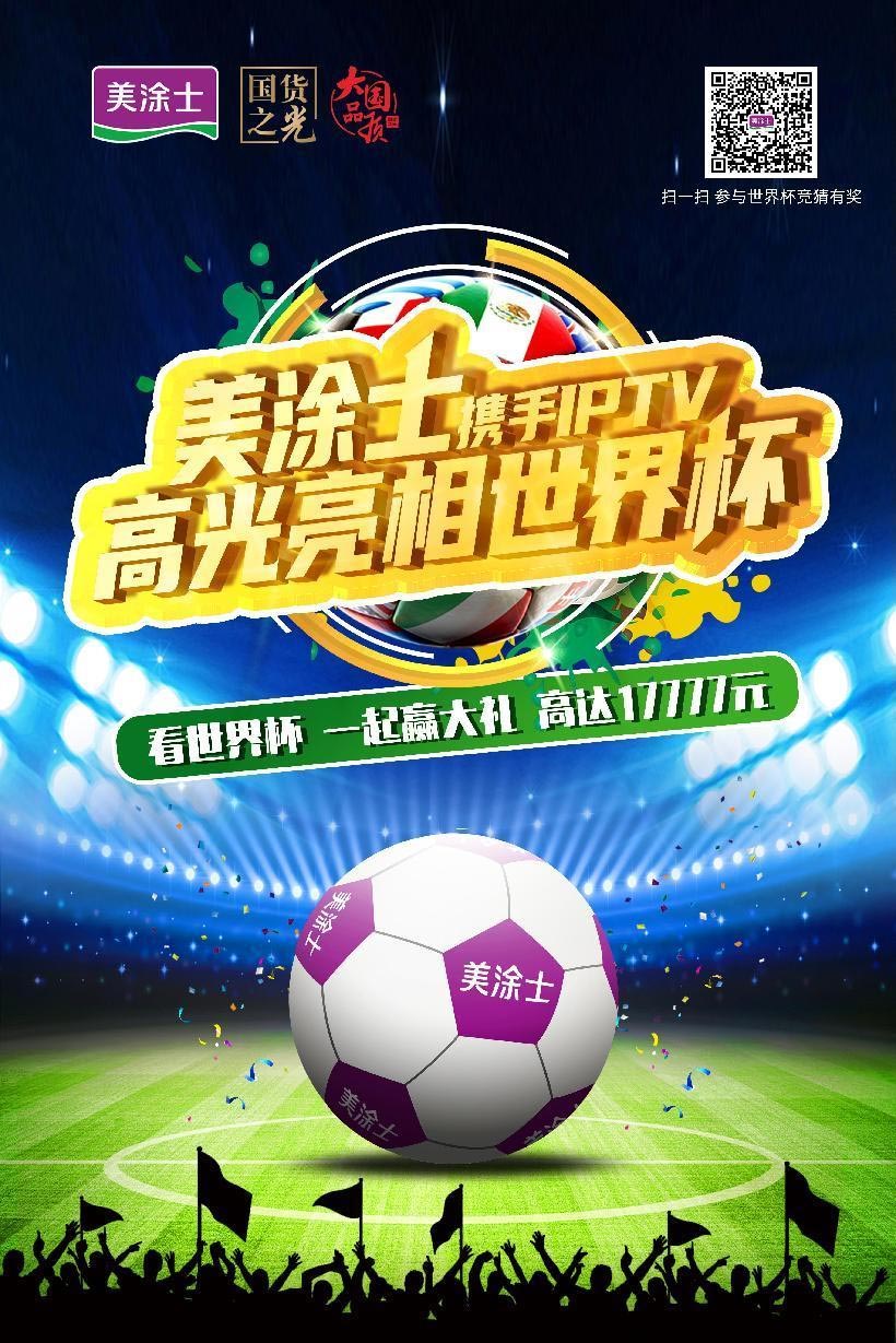 南宫娱乐·NG28(中国)官方网站