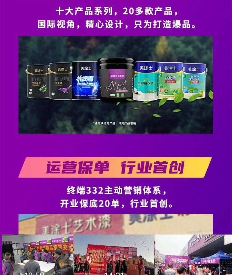 南宫娱乐·NG28(中国)官方网站