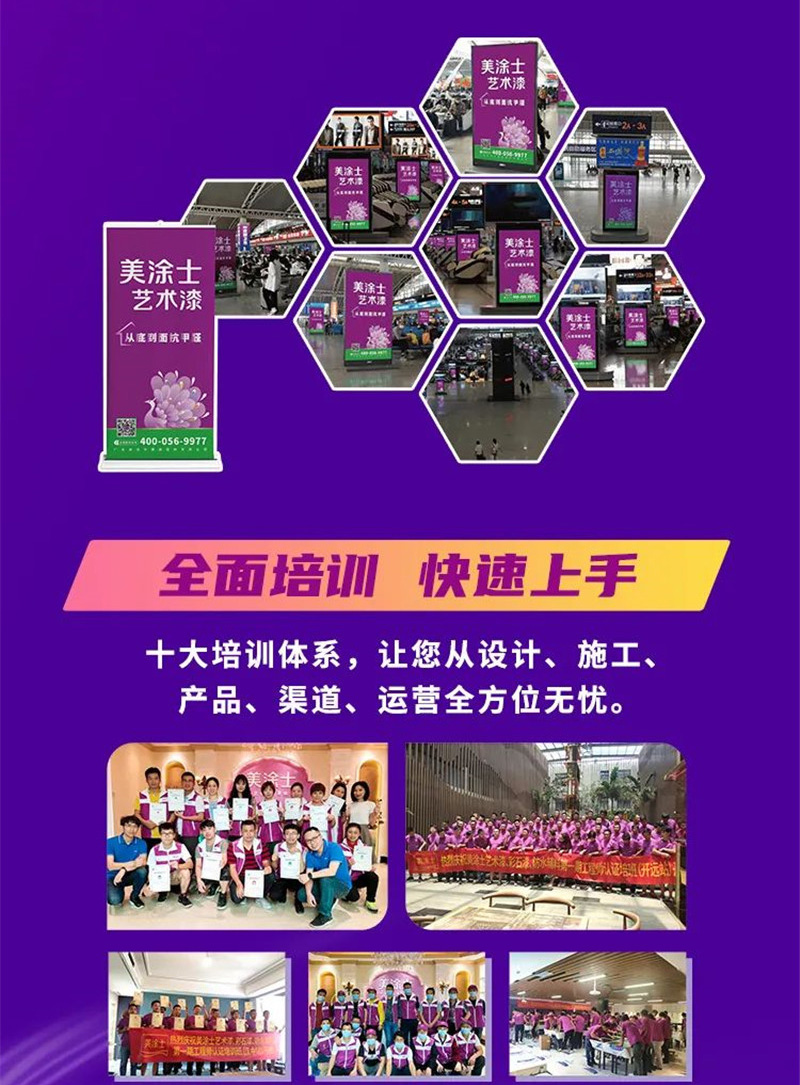 南宫娱乐·NG28(中国)官方网站