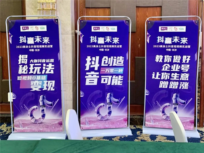 南宫娱乐·NG28(中国)官方网站