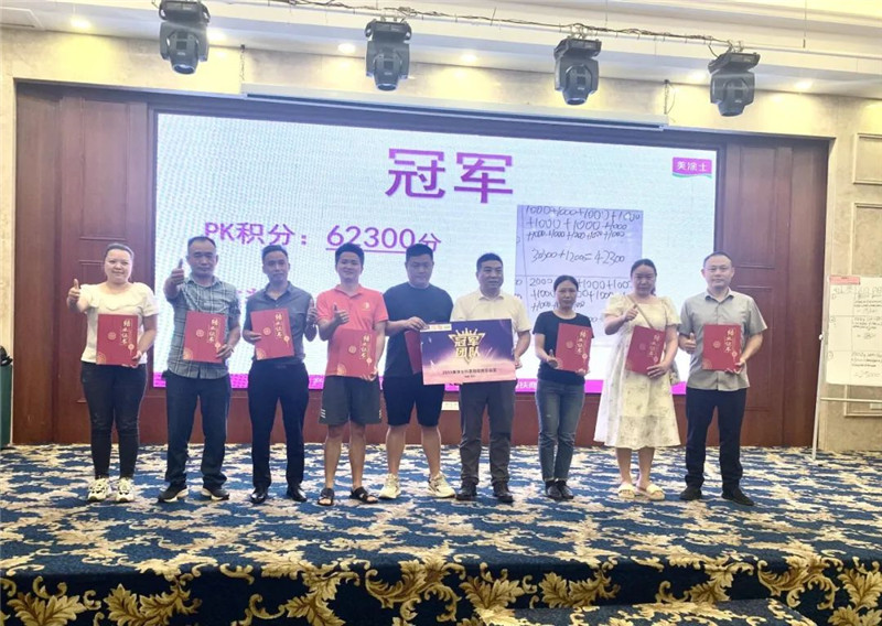 南宫娱乐·NG28(中国)官方网站