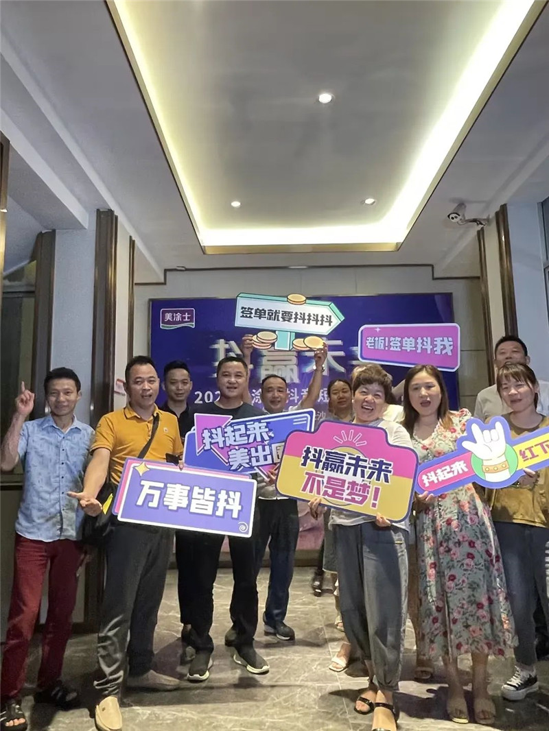 南宫娱乐·NG28(中国)官方网站