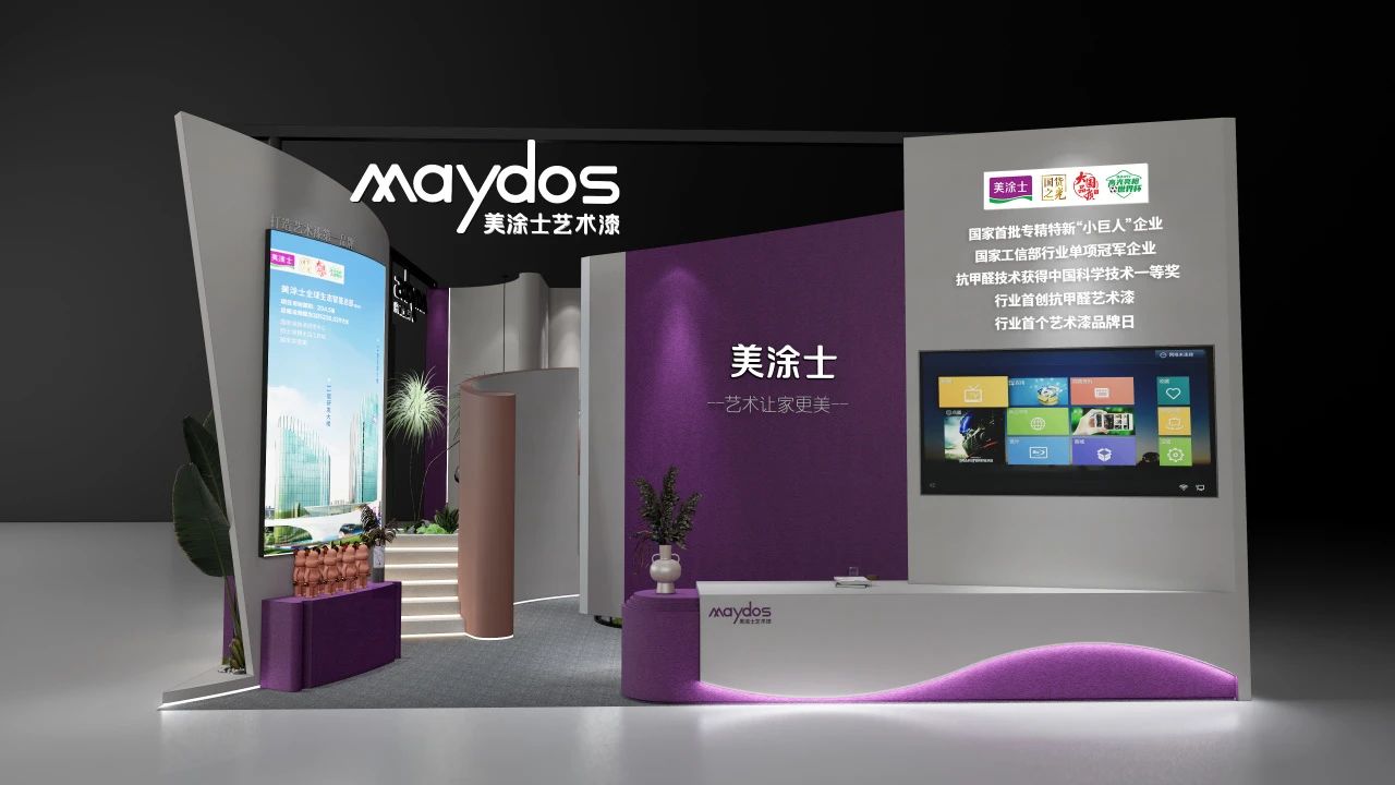 南宫娱乐·NG28(中国)官方网站