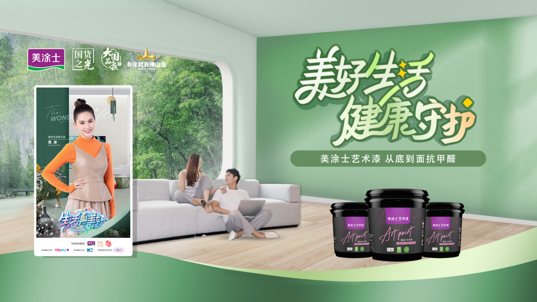 南宫娱乐·NG28(中国)官方网站