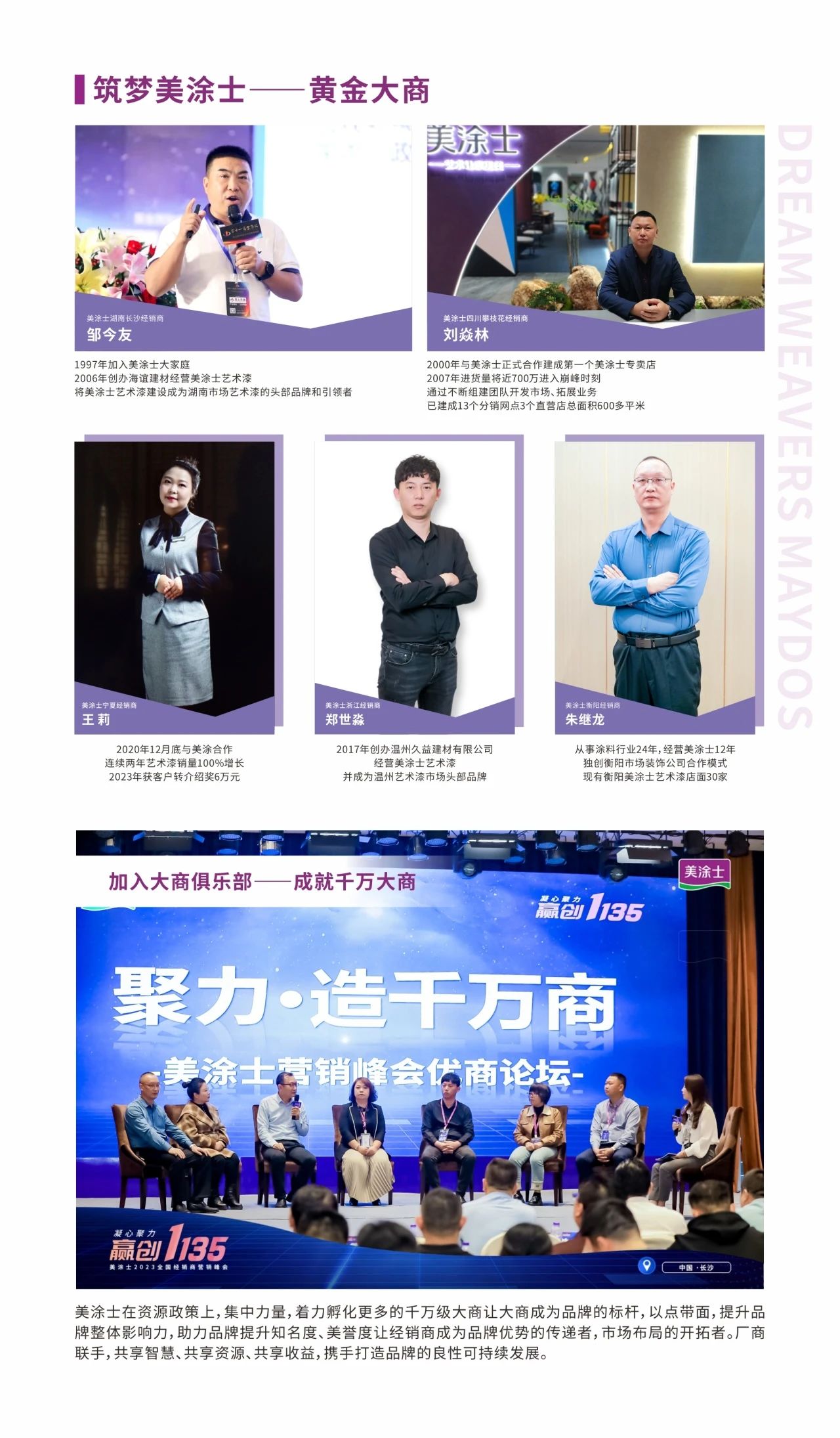 南宫娱乐·NG28(中国)官方网站