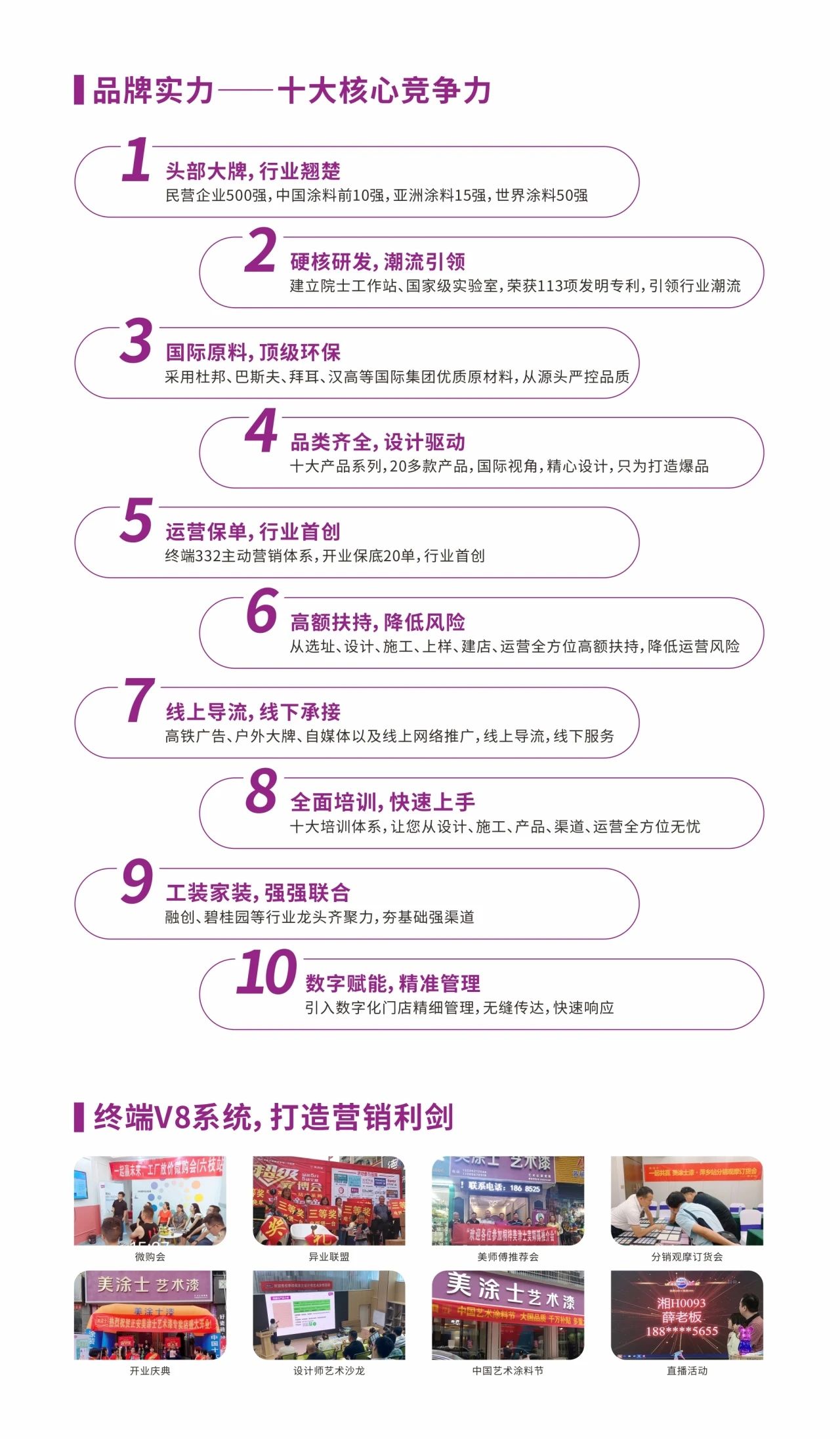 南宫娱乐·NG28(中国)官方网站