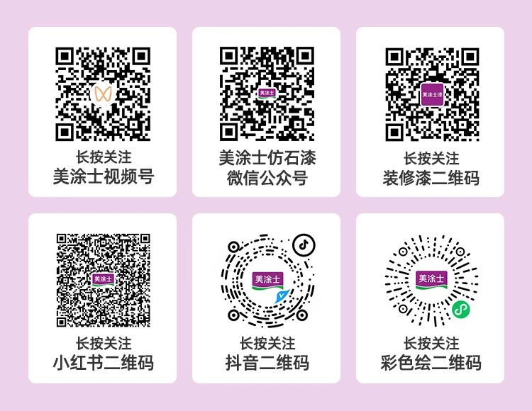 南宫娱乐·NG28(中国)官方网站