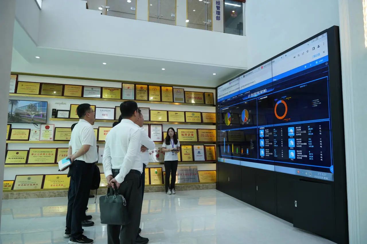 南宫娱乐·NG28(中国)官方网站